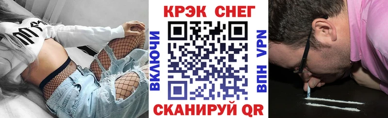 Альфа ПВП Спасск