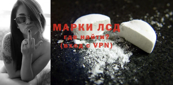винт Армянск