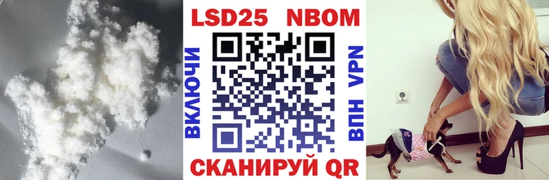 Лсд 25 экстази ecstasy  Купить закладки  Спасск 